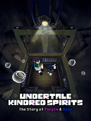 The Game's Cover